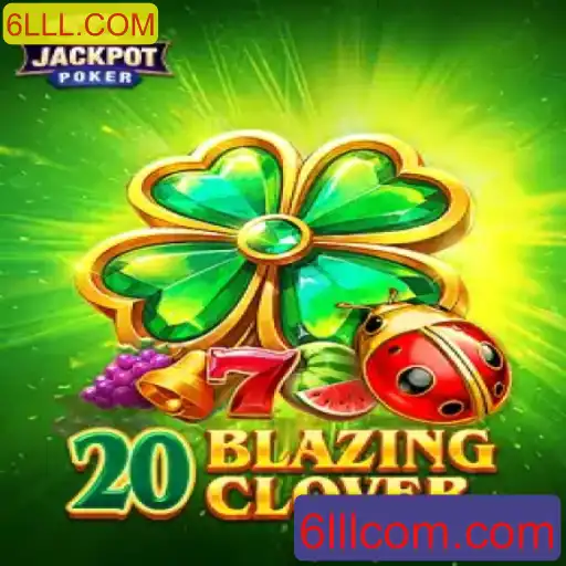 Explorando 20BlazingClover: Um Jogo Captivante para Todos os Gostos