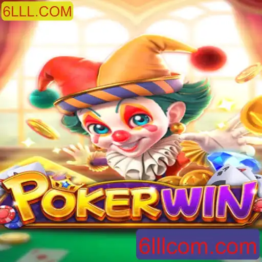 Descubra Tudo Sobre o Jogo de Cartas POKERWIN: Regras, Estratégias e Como Jogar